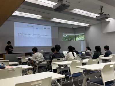 第一回本講義の様子